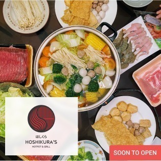 MBR_Dining_Hoshiruka-Thumbnail